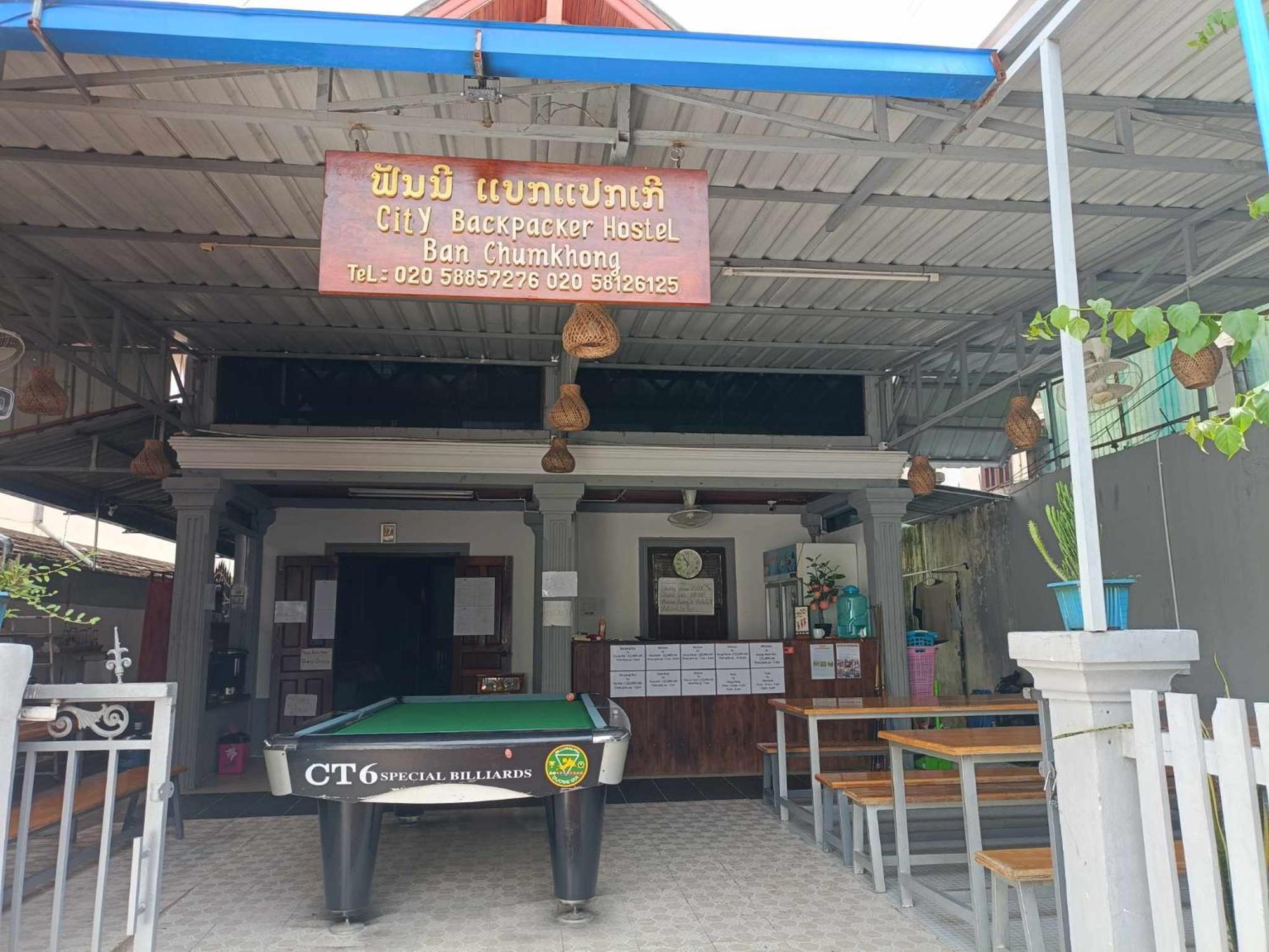 City Backpackers Center Luang Prabang Buitenkant foto